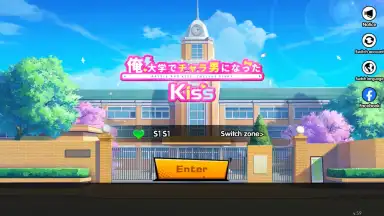 Battle and Kiss: College Fight screenshot 3