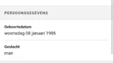 VBN screenshot 1