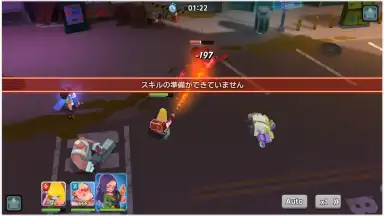 Go! Abandoned Warrior screenshot 9
