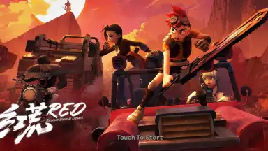 Red Desert screenshot 1