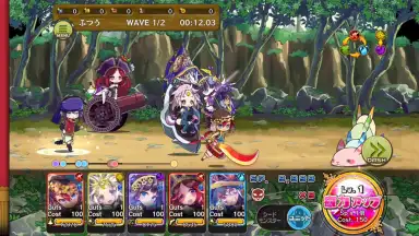 Merc Storia screenshot 2