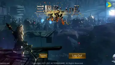 The Blade of The Three Kingdoms: Return screenshot 1