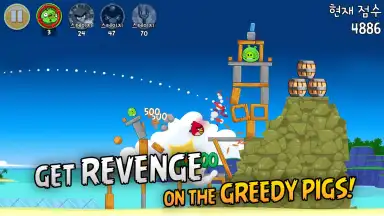 Angry Birds screenshot 4