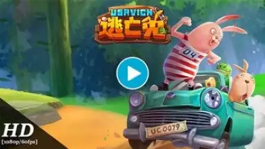 Runaway Rabbit: Usavich screenshot 1