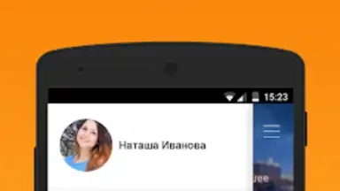 Подсмотрено - новости города screenshot 4