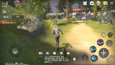 TERA Classic screenshot 2