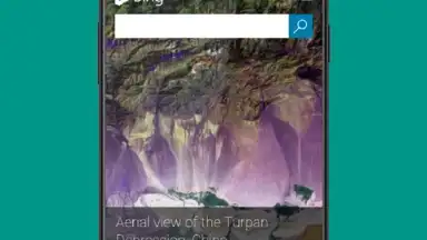 10G Browser screenshot 5