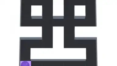 AMAZE! screenshot 7