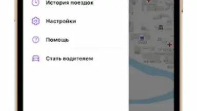 Tezdet screenshot 7