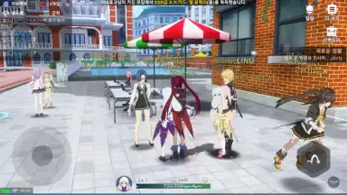 Soulworker Academy screenshot 5