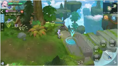 Sky Heroes (JP) screenshot 10