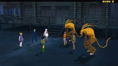 Hunter X Hunter screenshot 4