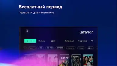 voka screenshot 7