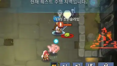 Game is Bugged screenshot 2