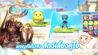 Luna Origin screenshot 4
