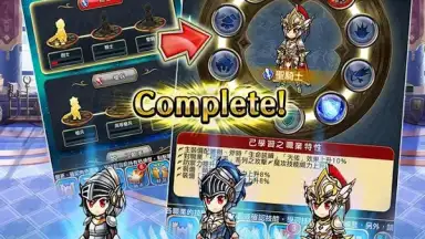 UNISON 聯盟 screenshot 17