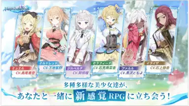 Manasis Refrain screenshot 3