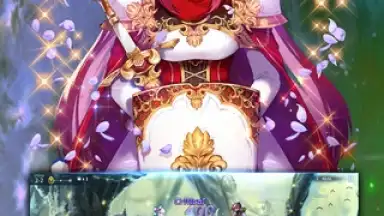Diadein screenshot 11