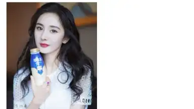Weibo International screenshot 4
