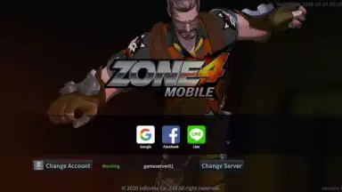 Zone4M (KR) screenshot 7