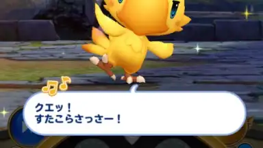 World of Final Fantasy screenshot 2