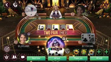 Zynga Poker screenshot 7