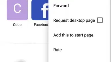 Bharat Browser screenshot 1