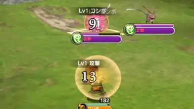FINAL FANTASY GRANDMASTERS screenshot 1