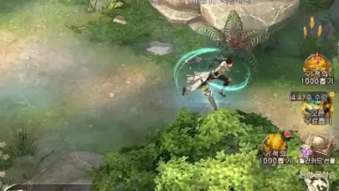 Miracle Sword screenshot 5