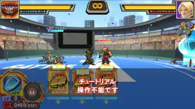 The King of Fighters: Chronicle screenshot 4