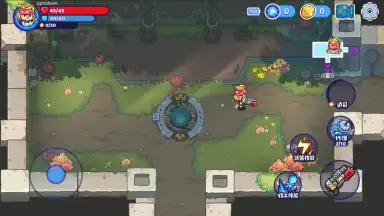 Metaverse Keeper screenshot 10