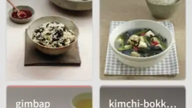 200 Korean Menu Guide screenshot 4