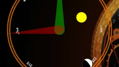 Maroc Salat screenshot 4