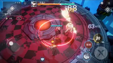 X2 Eclipse screenshot 5