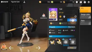 Figure Fantasy screenshot 9