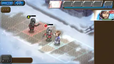 Hortensia Saga screenshot 7