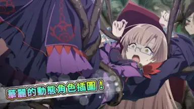Suppose A Kid From The Last Dungeon Mobile screenshot 8