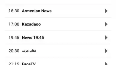 OTV screenshot 2