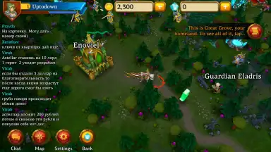 Lordmancer II screenshot 3