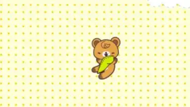 Имейте сигнализации screenshot 2