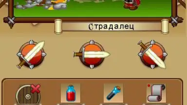 Mobitva screenshot 5