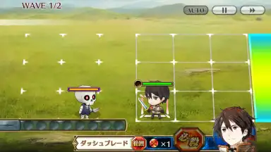 Chain Chronicle (Old) screenshot 5