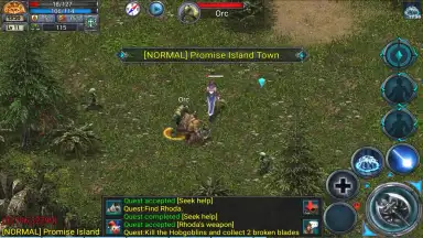 Teon screenshot 2
