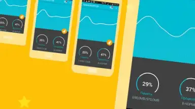 Speed BOOSTER and Memory Cleaner screenshot 2