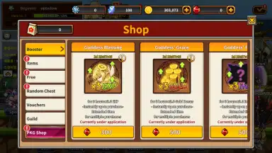 Hero Town Online screenshot 12