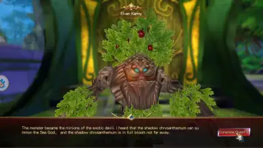 Light of Ariel screenshot 6