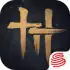 Where Winds Meet (CN) APK