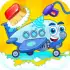 Airplane wash apk