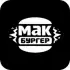 Мак Бургер APK