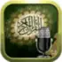 Radio Quran APK